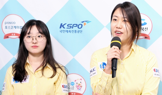 ���� EDGC, ���� �������ɹ�Į ���� �����߰� ����