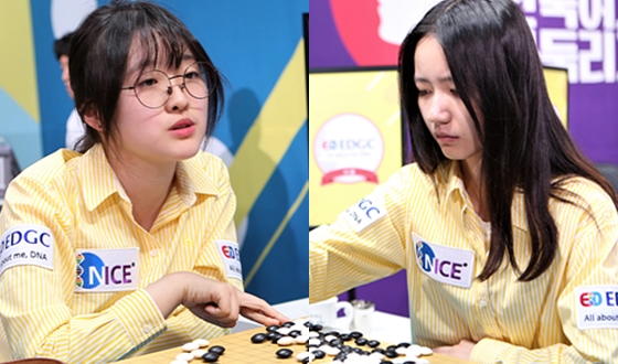 ���� EDGC '������ �շ�', ���� �źϼ� '5���� ����'