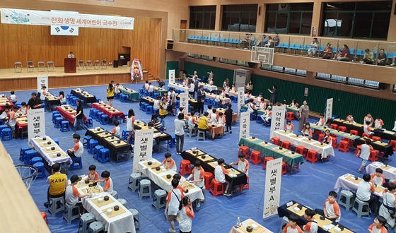 '���� ��̱���'�� ������ �ٵϲ޳�����?