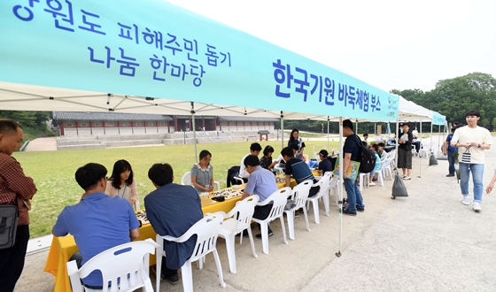 ������ ��������ֹ� ���� ���, ���α�� ��ɱ��