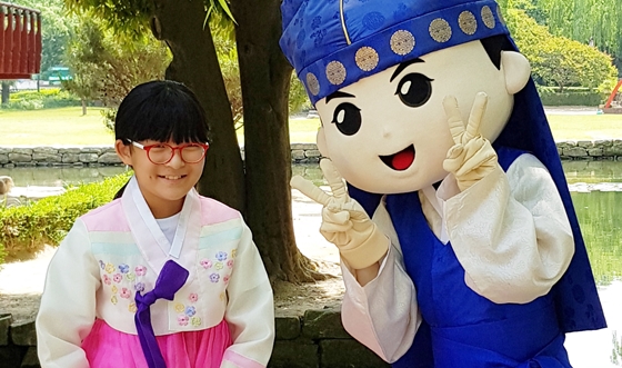 �� '������ ������ �Ǵ� ������'