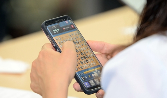 �ٵ��� �ٲ���� �����ε��� ���ɽð�