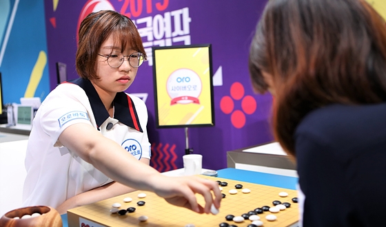 ���� ���̹�����, ���� �źϼ� ���� ���� �ö�