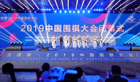 2019 ߱ٵϴȸ ڿÿ Ȳ 