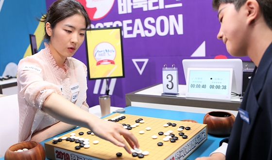 ������ ĥ�ʸ�, �÷��̿��� 1������ �⼱����