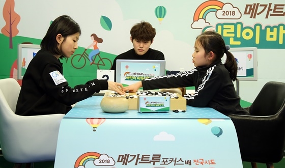 '츮  ٵϿ'  𿩶