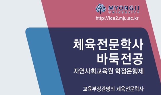 ������ ü�������л� �ٵ������� ����