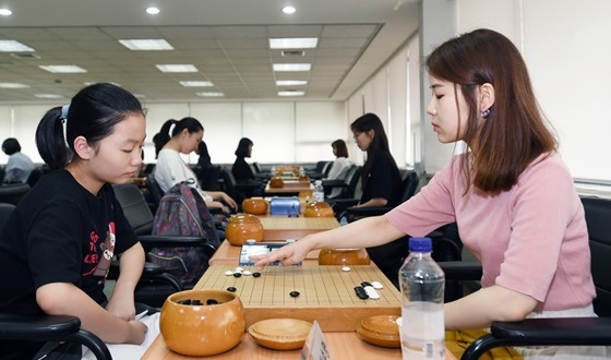 ���ο� ���� ��ĥ �Ƹ��߾� 4�� ���� �Ϸ�