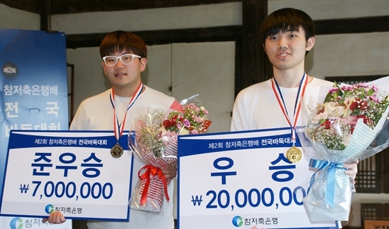 �ѱԸ� 5��, �ȵ����� �Ÿӵ�� �ٵϴ�ȸ ������