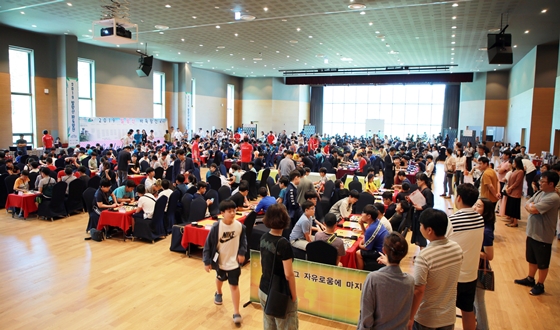 �ް�ö �߿ջ꿡�� ���� �ٵ� ���� �Ѹ���