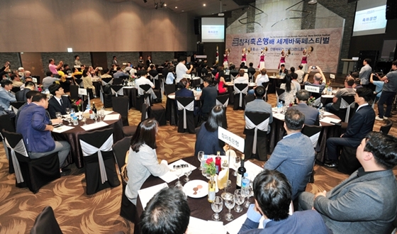 4�ϰ� �ȵ����� �������� ����ٵ��佺Ƽ��