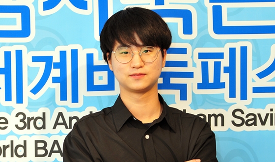 ��300��° �������α�硯 ������, ����Ʈ�Դ�