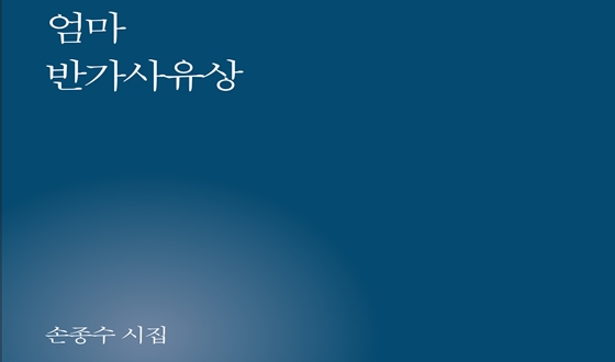 ������ ���� '���� �ݰ�������' �Ⱓ