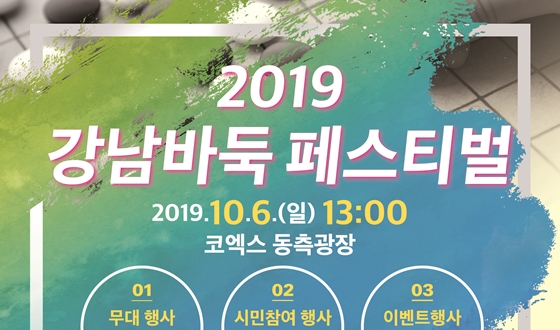 ���� �Ѻ��ǿ��� ��������-��â���� ������ ��ġ ������