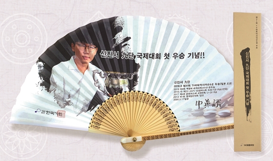 ������ ������ȸ ù ��±�� ��ä ���