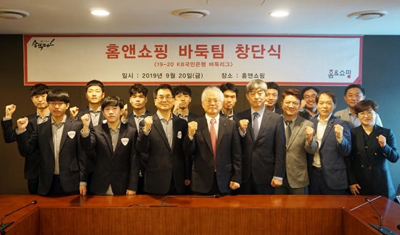 �Ż��� 'Ȩ�ؼ���' �� â�ܽ� ����