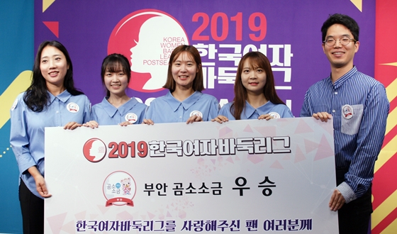 �ξ� ���Ҽұ�, â�� ù ���ڹٵϸ��� ����è�Ǿ� ���