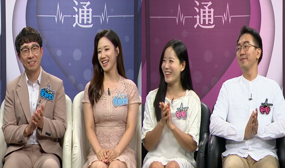 �ٵϽñ׳κ��� ����뱹������ ǳ���� �ٵ�TV�� �Ѱ���