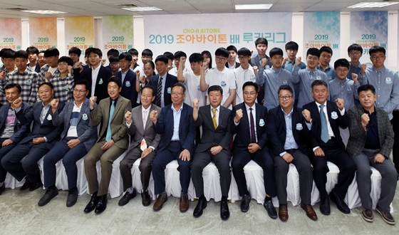 4���� ���� ������ ���̷� �ٵϽ�Ÿ �濬�塯 ��Ű����