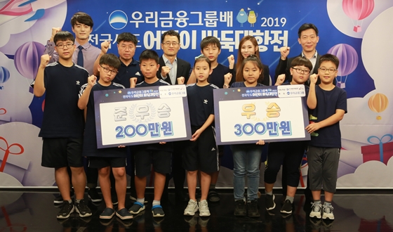 ����Ư����, �츮�����׷�� 1���� ���� ���