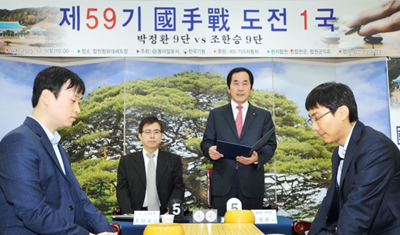 ħü �ѱ� �ٵ�, ���Ŵ뱹 ���� �÷���