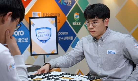 '������ ��Ÿ' �ڰ�ȣ, �Ǹ� ���� 8���� ������