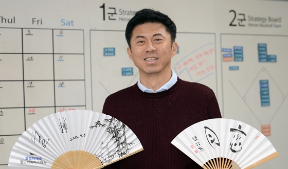 �踶��忡 ���� �״��� �ټ� ������ '����'