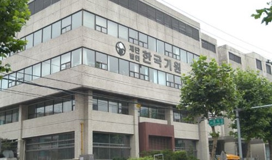 ���ΰ����� ���������� �ѱ���� ���幮 ��ǥ