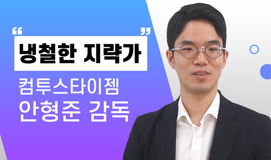 ����Ǯ ������ �Ѹ�! ������ �ʴ밨�� ���ǥ