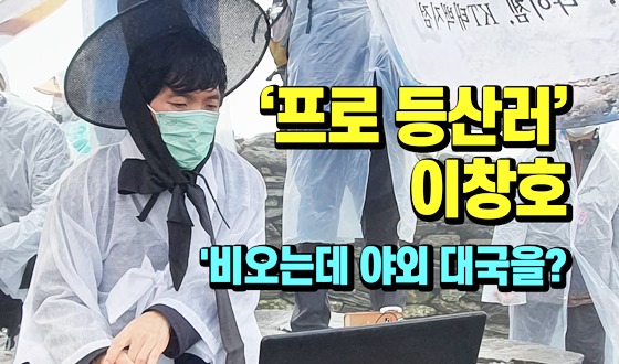 '���� ��귯 ��âȣ' ����µ� �߿� �뱹��?