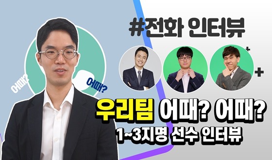 '�츮�� �?' �Ȱ����� ���� �����߽��ϴ�