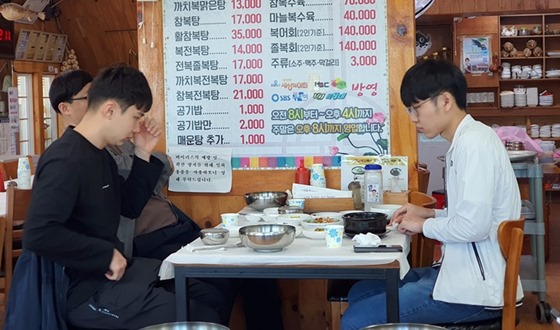 ���� ��� �������� 2���� '���ϸ���'����