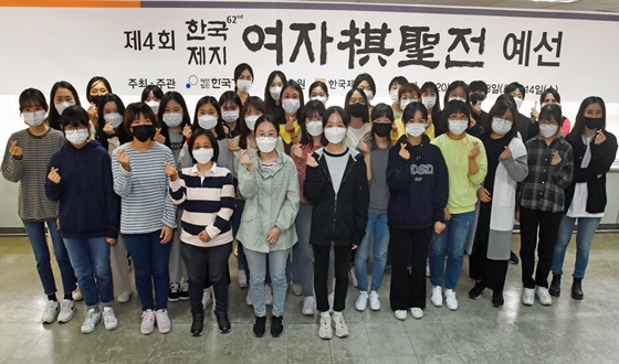 '3.58��1 �����' ��ٿ�, ������ �� ���� ��� Ȯ��