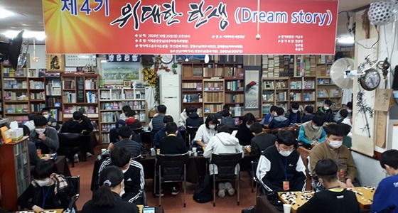 ������ ȫ�¿�, ��ź ù ���!