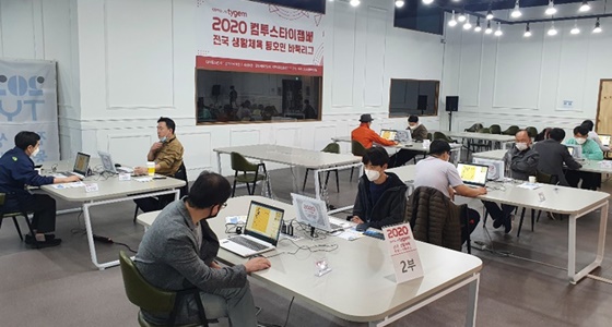 ��ȣ�θ��׵� �б����� ���ϴ�?