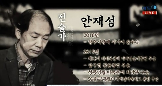 ���Ƹ��� �� ���缺, 