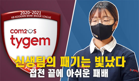 �Ż����� �б�� ������