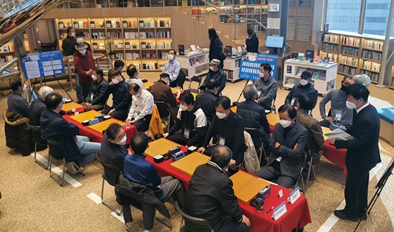 '�ٵ� �ְ��� ����' ���� ������ ���̹� ���� ��