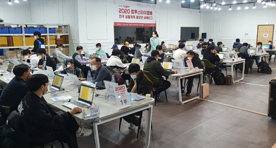 ��9�� 9�¡� ����ö, ��ȣ�� �ְ��ڿ�