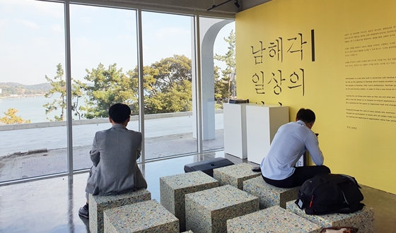 ������-����ȯ, ���ذ����� ���� �´��