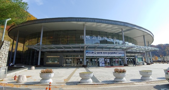 ���ų� 1��� ���ܵΰ� �ڷγ�19�� ���� ����