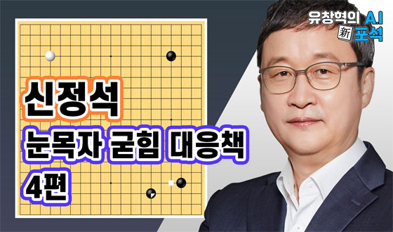 ������ ������ ���Ӽ��� ���� ���ϱ�?