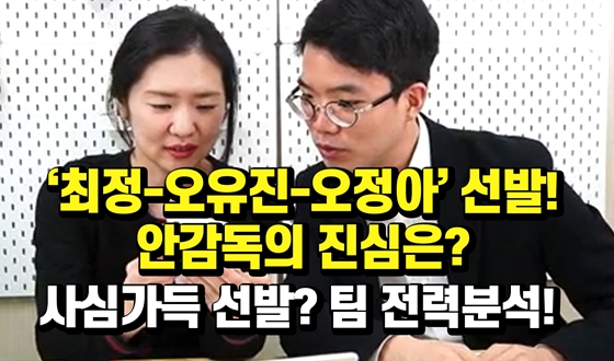 '��ɰ��� ����?' �Ȱ����� ������ �ñ��ϴ�