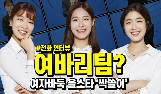 ��颾�Ϳ袾������ ����ü! ���ٸ� ���ΰ�?