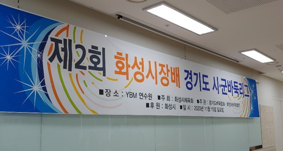 ��⸮��/ ���Ρ����� 1,2�ο��� ������ �ºΡ�