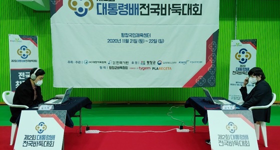 ����, ����ɹ� ǰ�� 4�⸸�� ���!