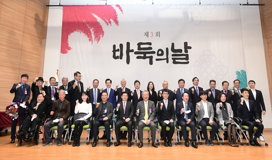 ��3ȸ �ٵ��� �� ���� ����