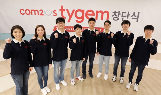 �ٵϸ��� ������, â�ܽġ��ߴ������ '���� �غ� �Ϸ�'