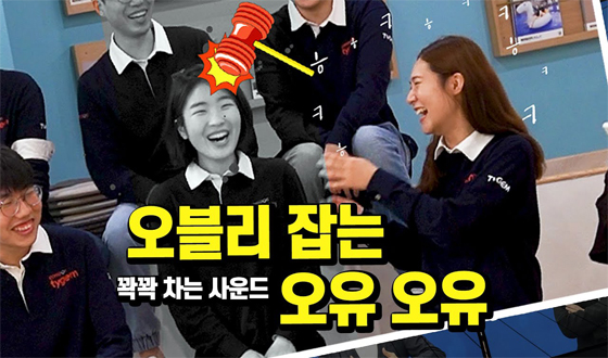 ������ ��� ��������! �˲� ���� ���� ��ũ��