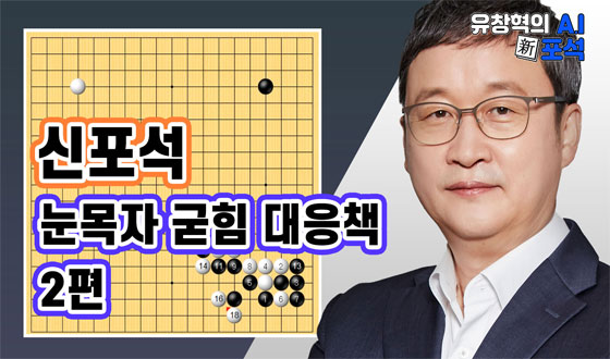 ������ ��� ���� ���̴� ���� �� ȿ�����̴�